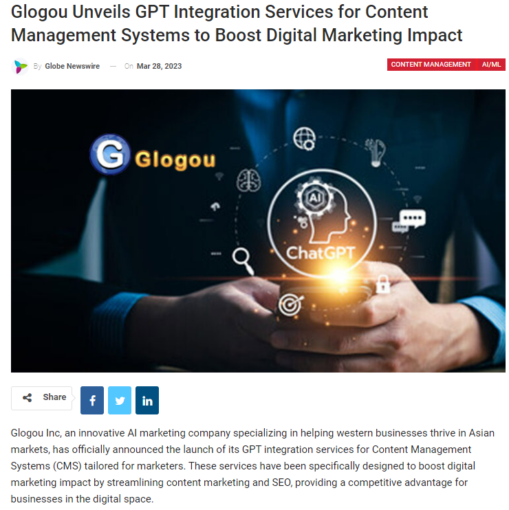 Glogou Unveils GPT Integration Services for Content Management Systems to Boost Digital Marketing Impact