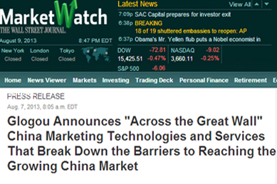 reach China market